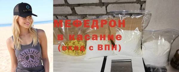 СК Горняк