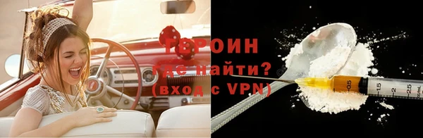 СК Горняк