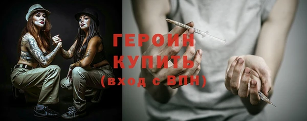 СК Горняк