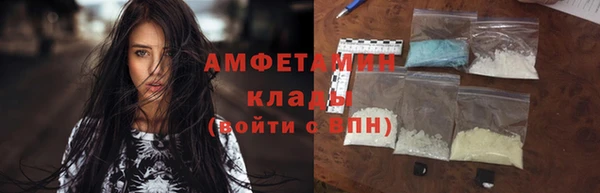 СК Горняк