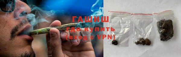СК Горняк
