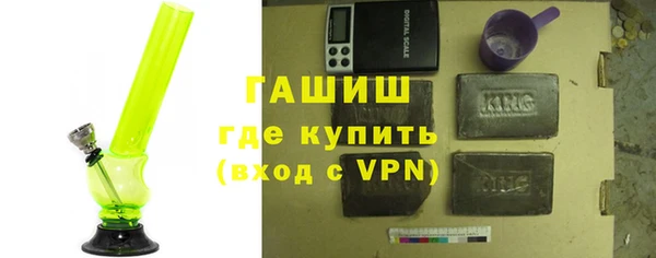 СК Горняк
