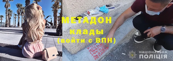 СК Горняк
