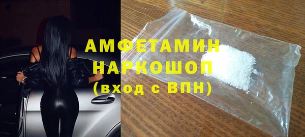 СК Горняк